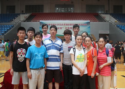 我校武术代表队参加2013年中国大学生武术锦标赛暨首届“校长杯”太极拳比赛