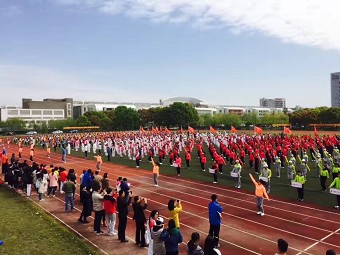 上海中医药大学隆重举行体育运动嘉年华暨师生运动会