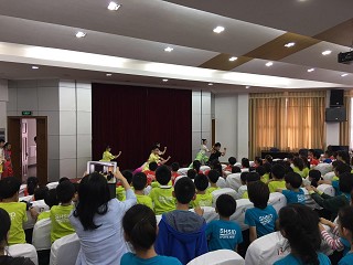 上海大学生武术艺术基地校园行系列——上海中学国际部专场演出