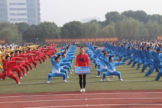 我校举办2014年上海市学生阳光体育大联赛（高校组）武术拳操比赛