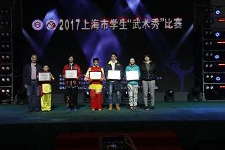 2017年上海市学生武术秀比赛在我校隆重举行