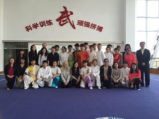 美国普渡大学师生来我校学习武术太极拳