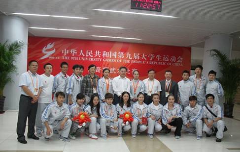 沈晓明副市长接见大运会上海代表团获金牌运动员教练员